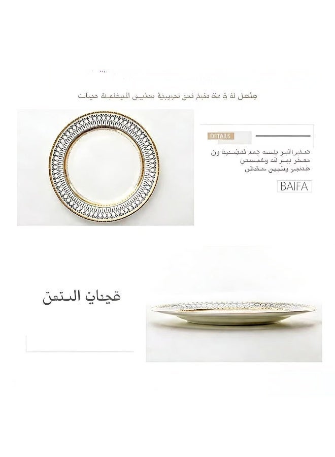 طبق طعام سيراميكي أنيق بورد ذهبي فخم خفيف نوردي مقاس 10 بوصة طبق فخم خفيف سيناريوهات الطعام الغربي والحلويات العائلي طبق طعام عائلي - Image 2